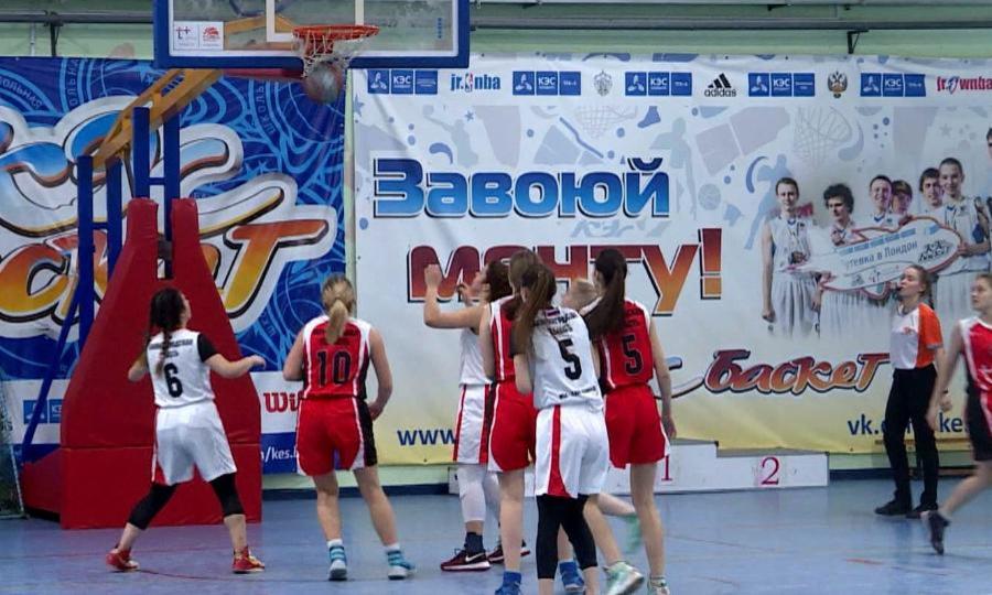 В Архангельске стартовал финал Чемпионата школьной баскетбольной лиги «Кэс-баскет» по Северо-Западу