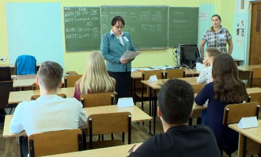 Выпускники Архангельска, Северодвинска и Котласа написали ЕГЭ по математике