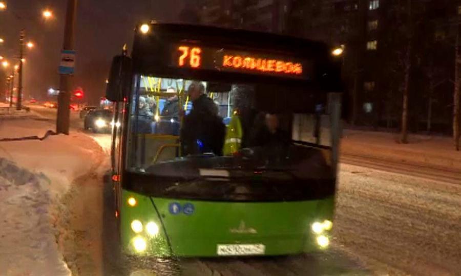 Сегодня в Архангельске на 76 маршрут вышли четыре новых низкопольных автобуса
