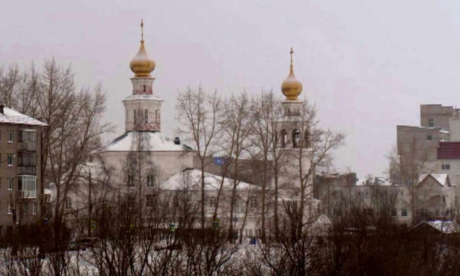 Гидрометцентр архангельск