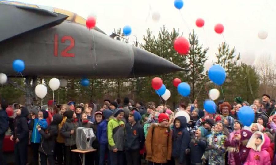 Митинг, посвящённый 9 мая, прошёл в аэропорту «Архангельск»