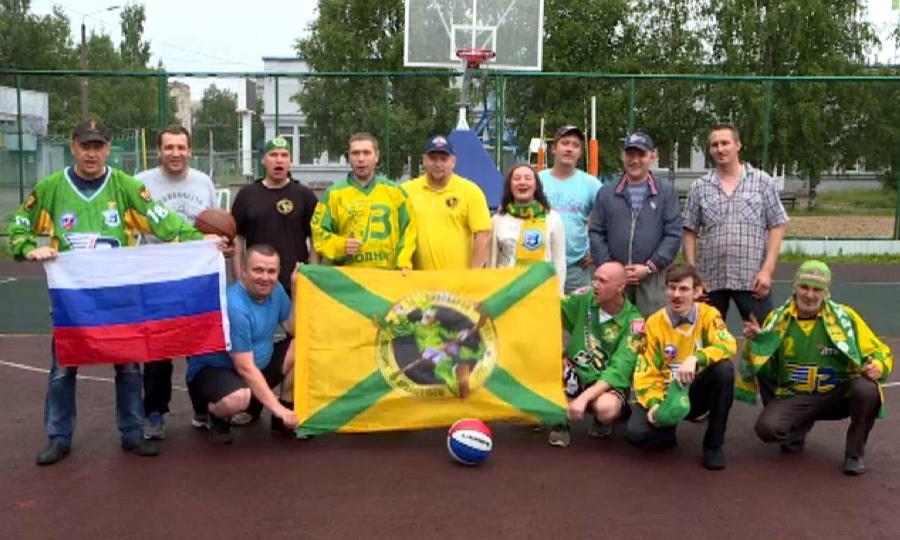 Для футбольных болельщиков в Архангельске вновь организуют фан-зону с большим экраном