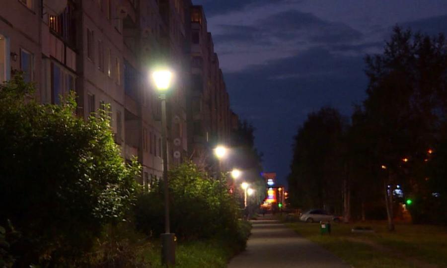В восьмом микрорайоне Архангельска появились новые фонари